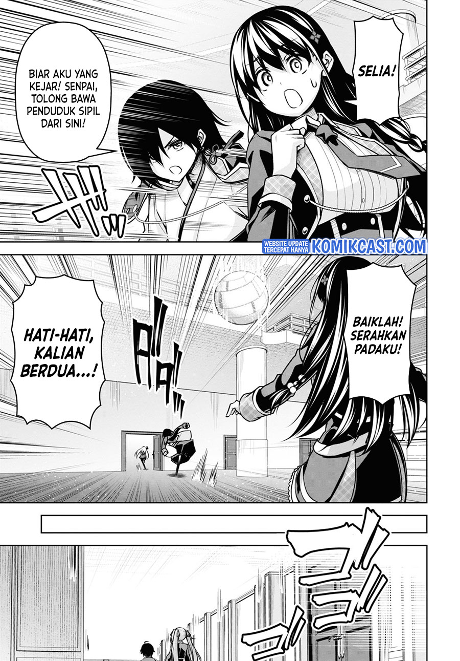 Demon’s Sword Master of Excalibur School